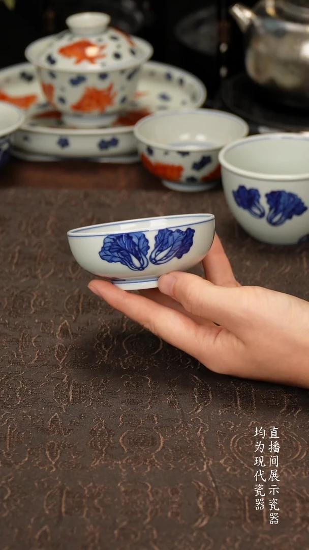 雯华堂杯子杯子白菜