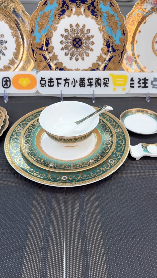 瓷片到手六件摆台 正品