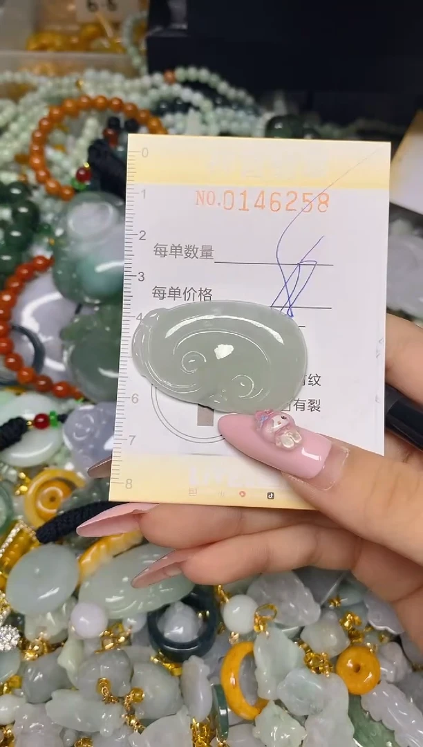 翡翠未镶嵌颈饰闪购0146258