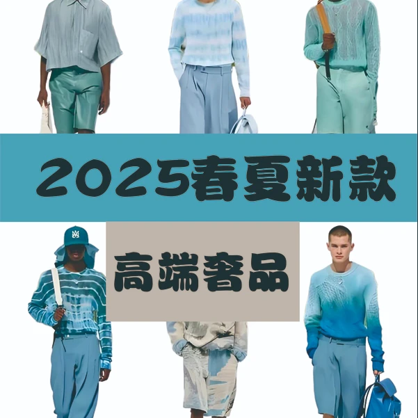 【侧袋镭射小茑短裤】 夏季运动透气休闲百搭男女同款梭织5分短裤