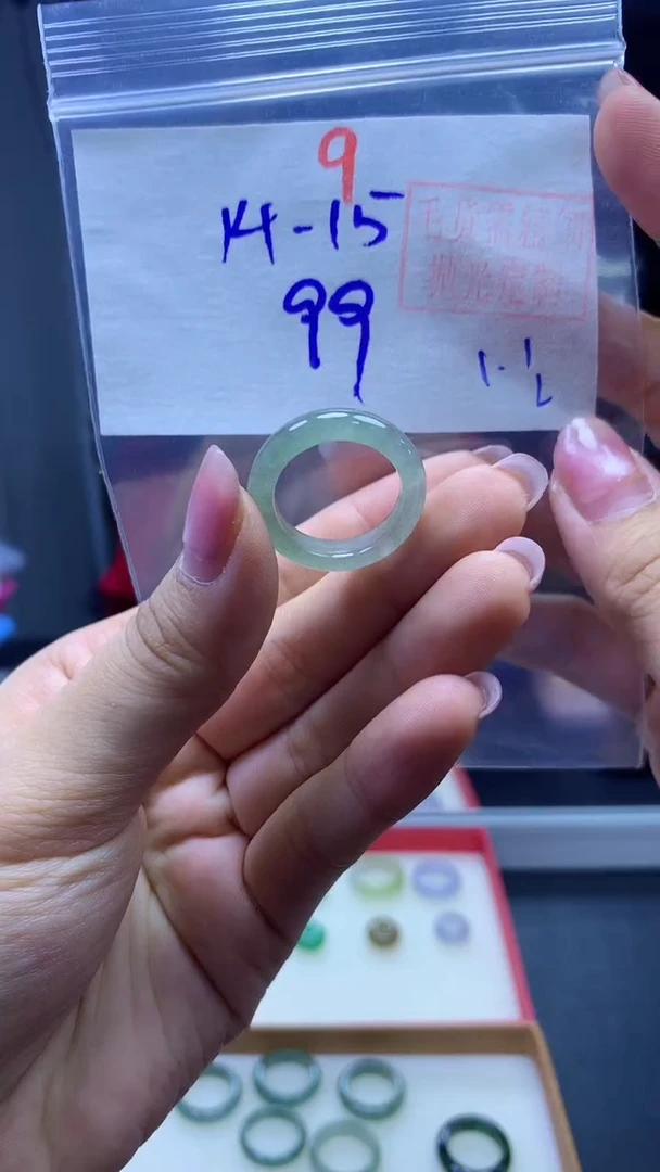 未镶嵌定制翡翠戒圈#99元-毛货需精细抛光