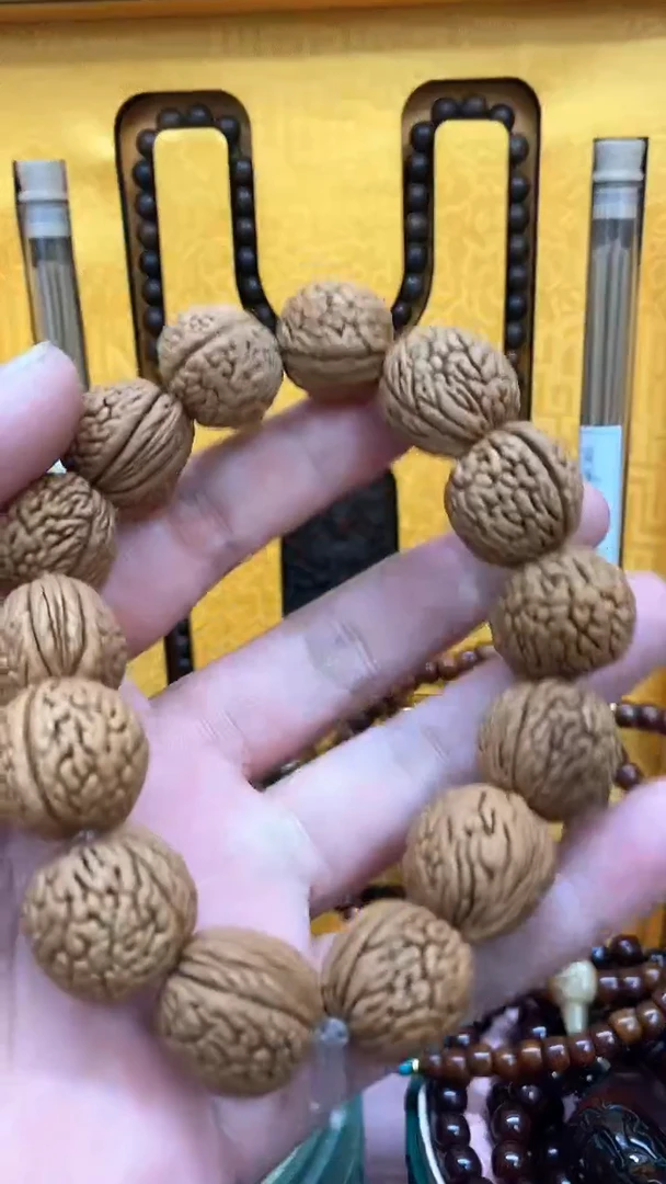 【闪购商品】1111