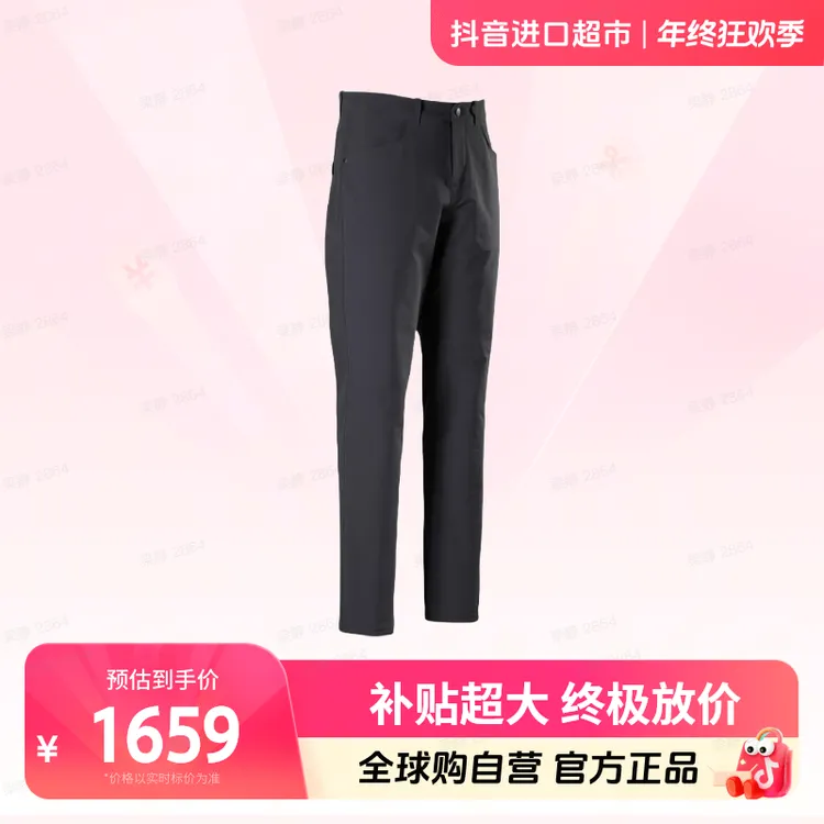 【自营】始祖鸟LevonWinterWeightPant正品男士休闲户外休闲裤29712