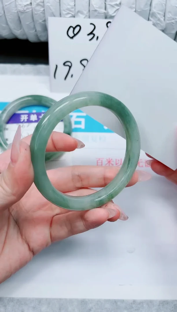 石英质玉未镶嵌手镯263-60.3