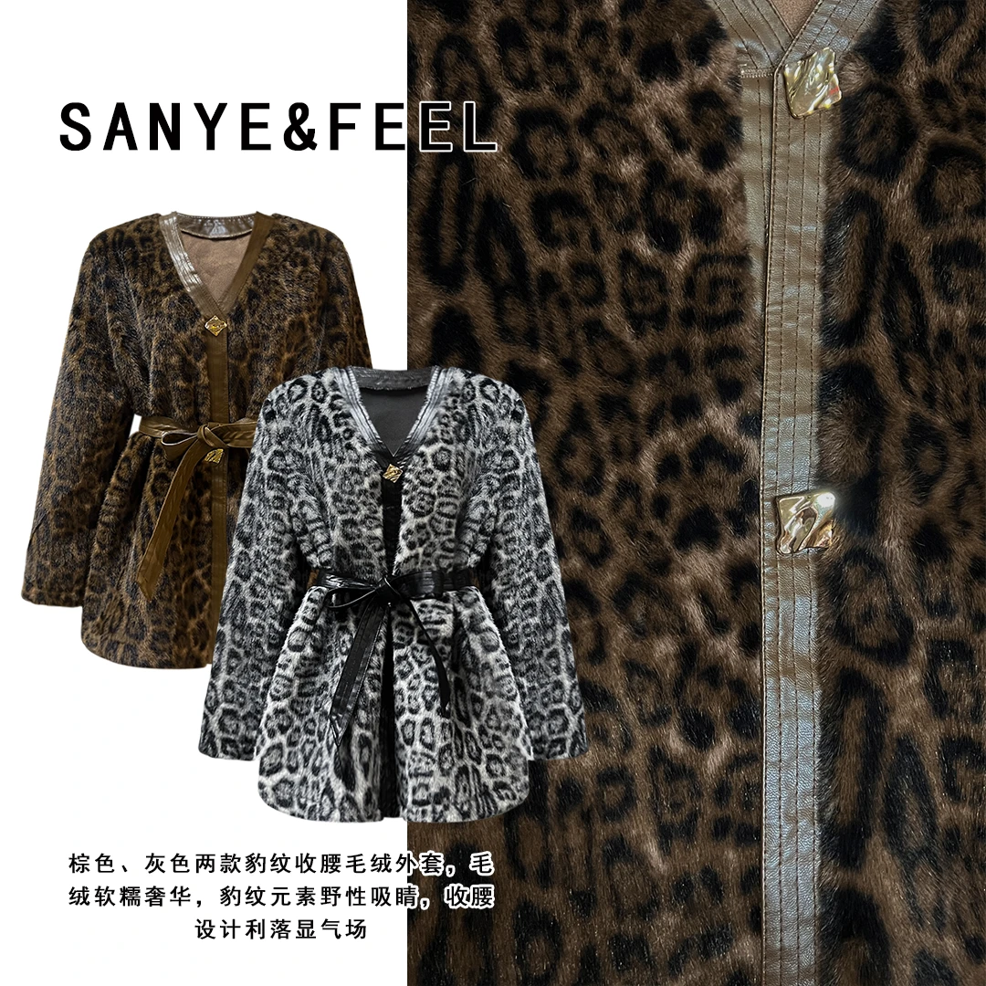 sanye&feel/妍三也【高端豹纹】圆领时尚高端豹纹短外套543137YX