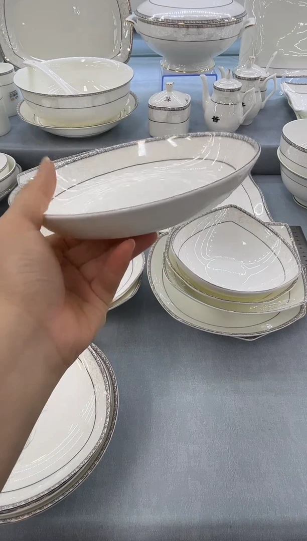 骨瓷玲珑8饭4个