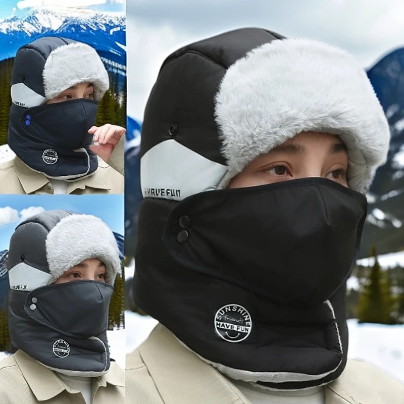 男士护脖雷锋帽保暖神器加绒加厚防寒防风冬季棉帽