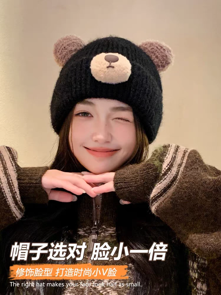 针织帽卷檐秋冬磨边日式春秋帽子防寒网红加厚韩版