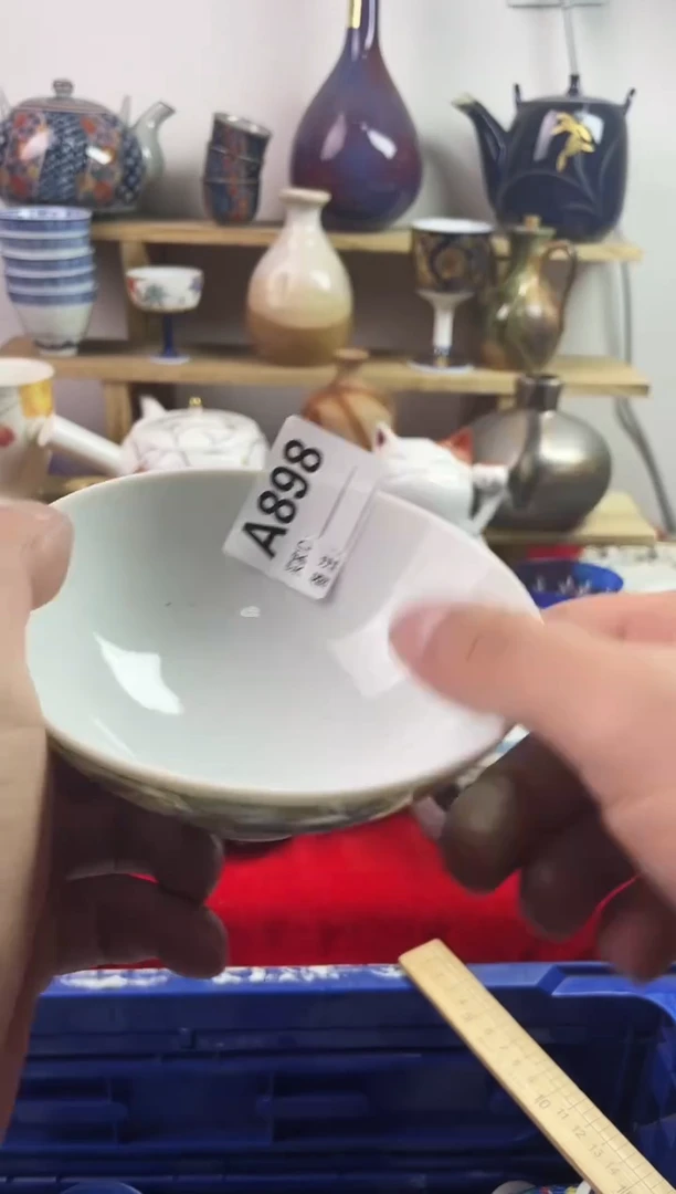 瓷片D****.77777777777 A898