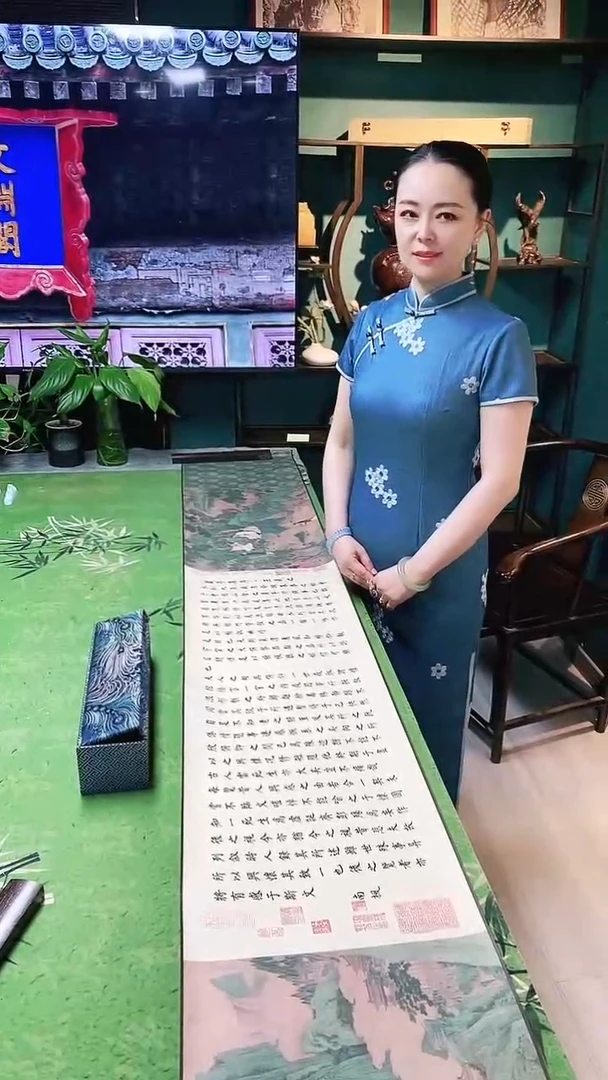 书法南枫老师《兰亭集序》半生宣卷轴