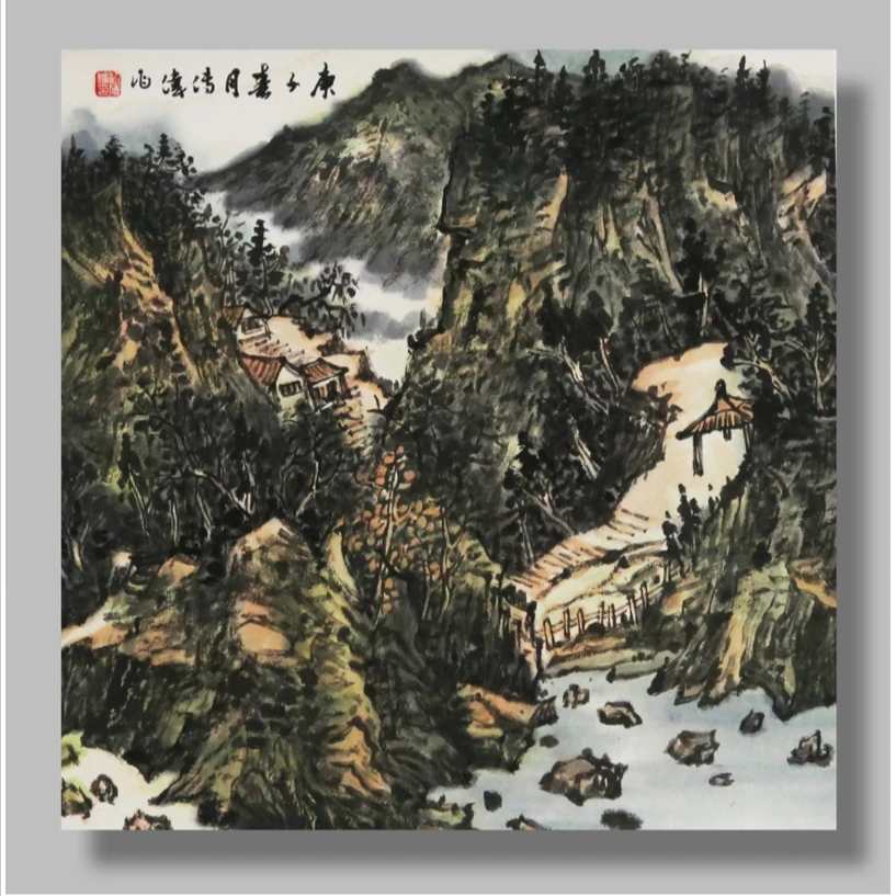 纪传伟写意山水溪山图画芯二平尺卡纸托裱无框