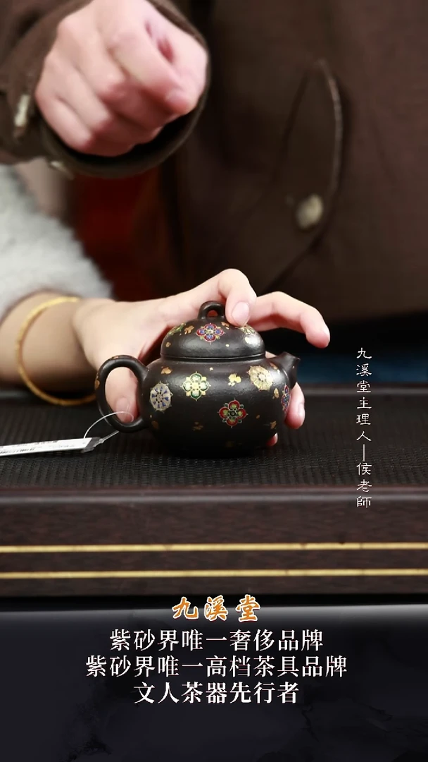 JXT124欢喜大彬铁血红砂140cc