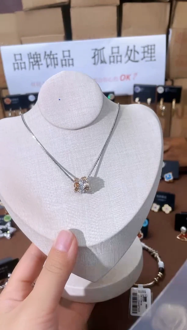 铜合金925银锆石7390