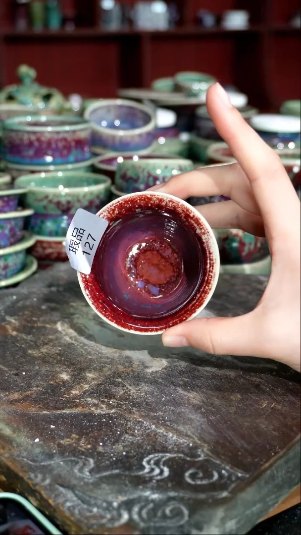 摆件精品窑变钧瓷茶器