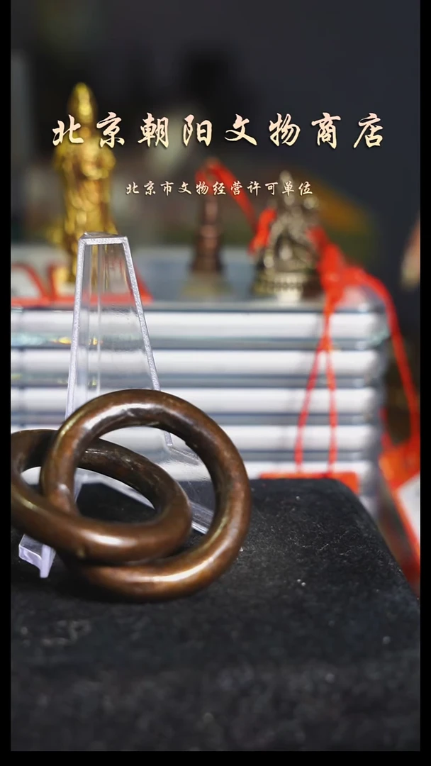 铜一***?花钱-------7954