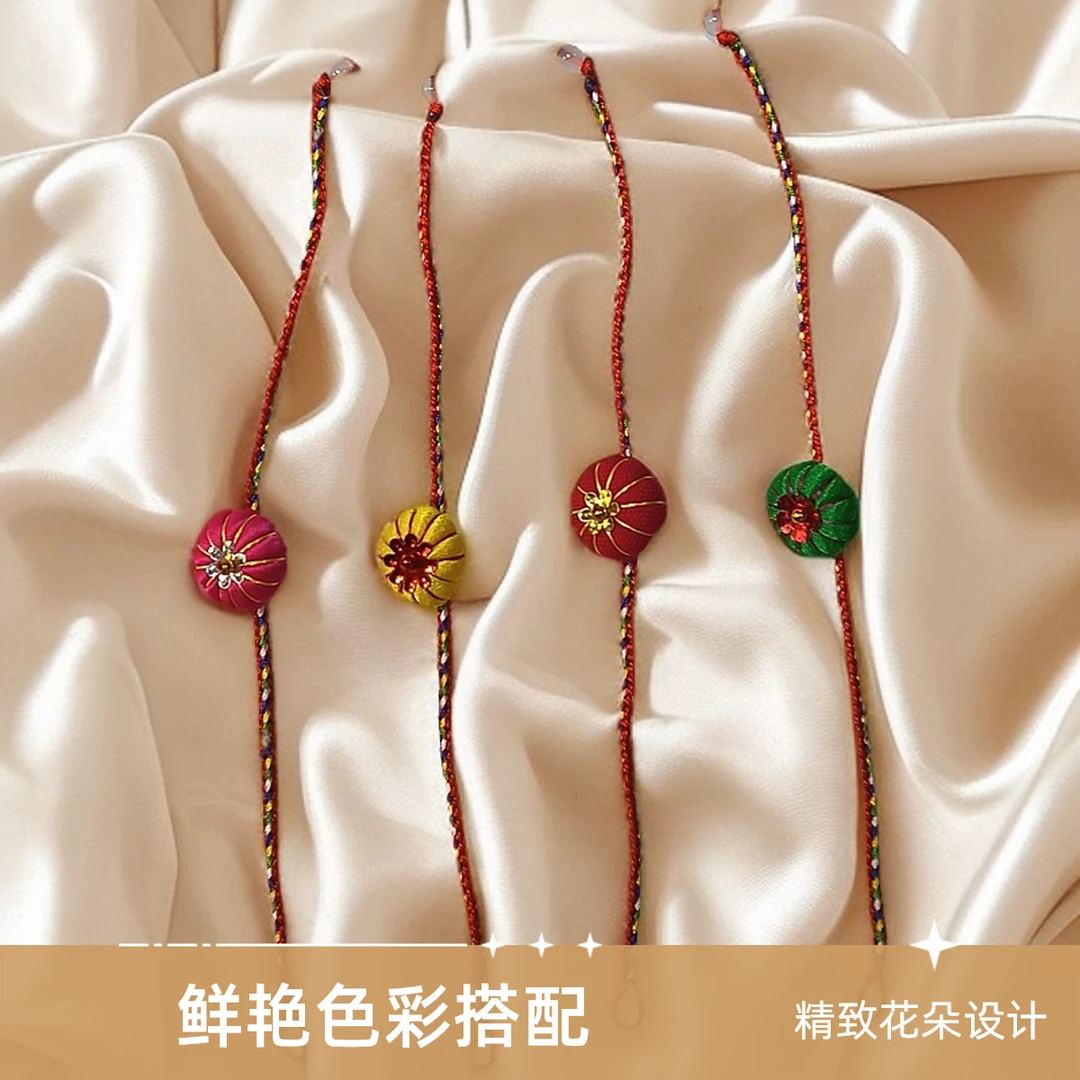 纯手工端午精致金瓜手绳（可调大小）