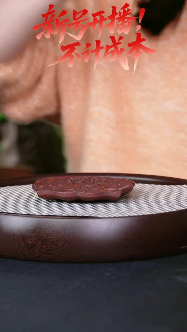茶壶紫砂宜兴紫砂壶承