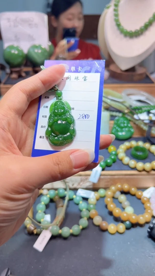 颈饰未镶嵌和田玉1