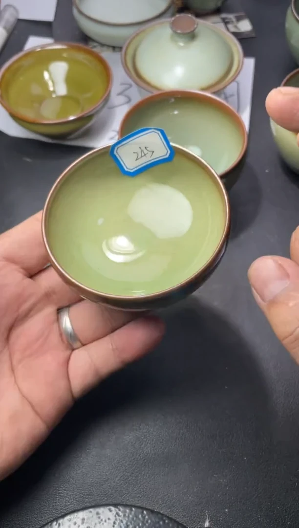 茶盏245（叶紫建盏