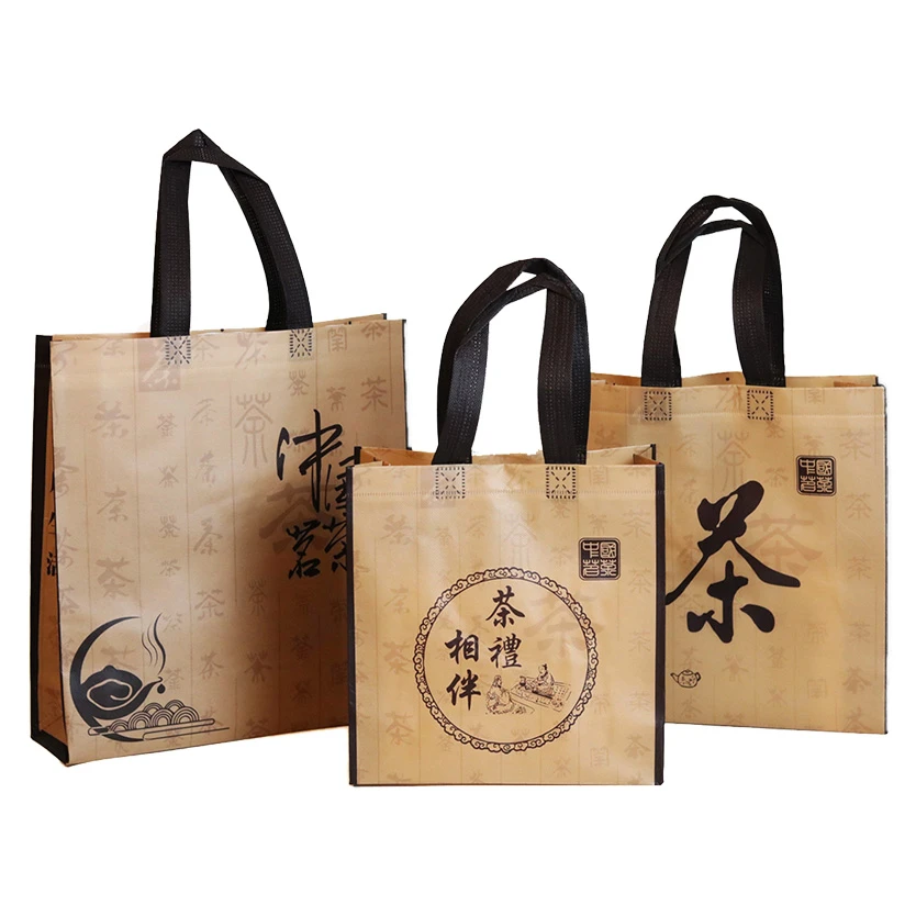 防水无纺布袋茶叶包装手提袋环保礼品包装袋茶饼散茶通用空袋定制