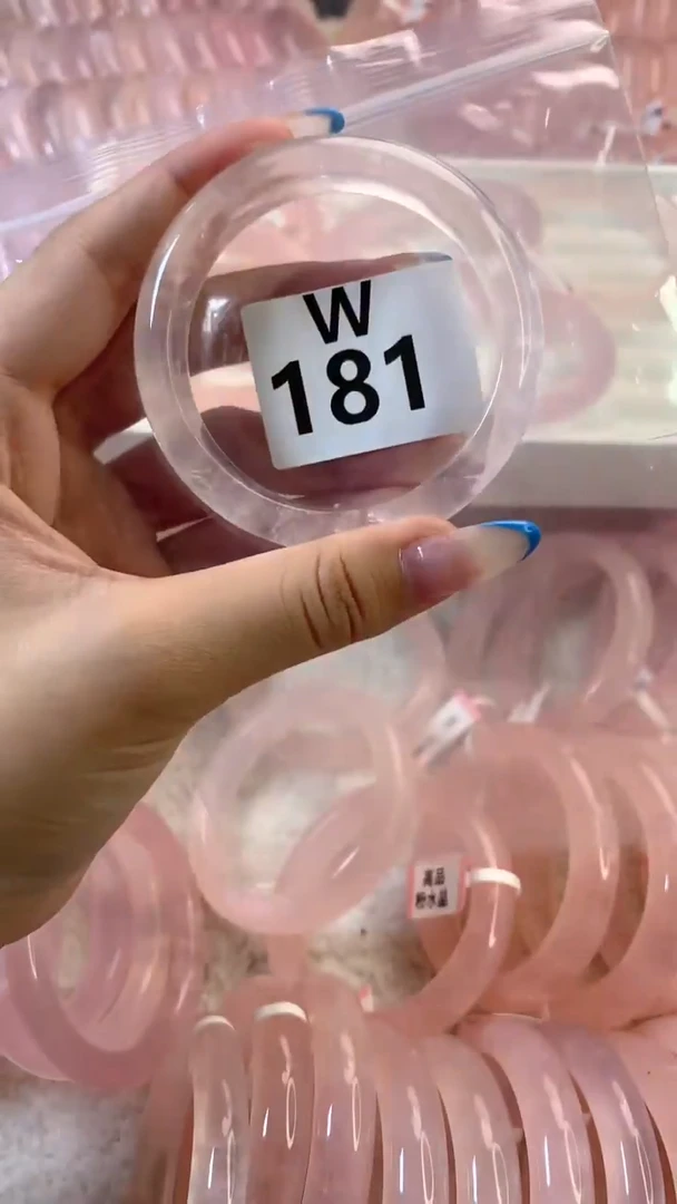 水晶手镯W未镶嵌水晶181-55