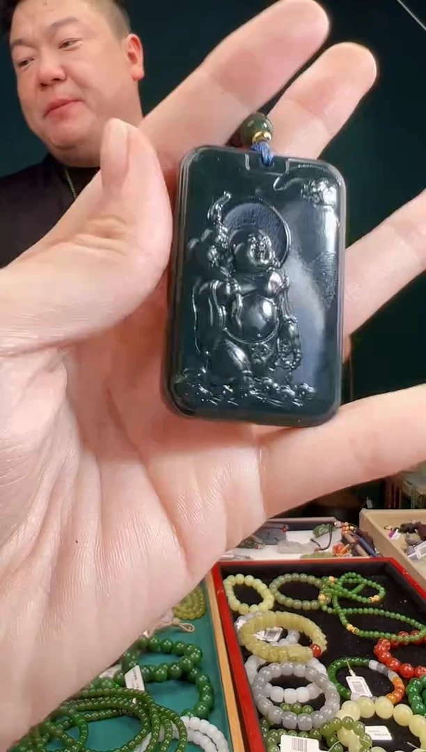 颈饰未镶嵌和田玉一物一证 拍一单发一个