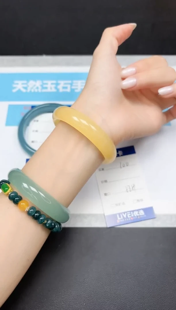 未镶嵌手镯石英质玉100-5859