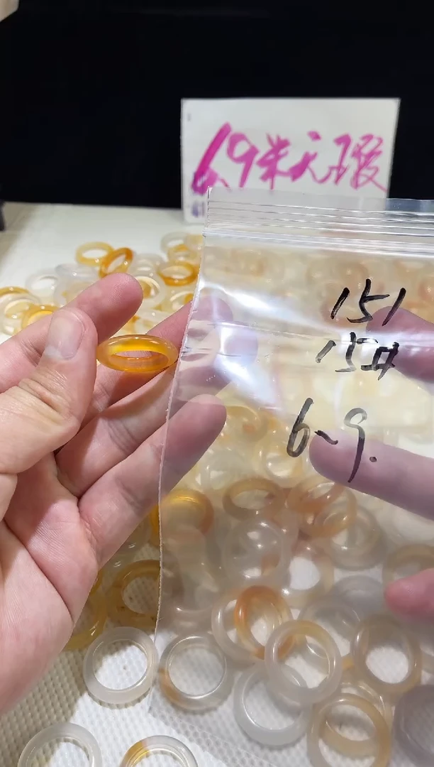未镶嵌戒指玛瑙/玉髓151