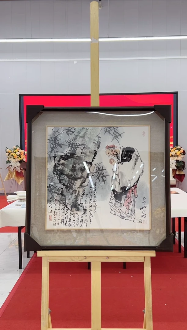 国画CFY-2平尺-国画作品