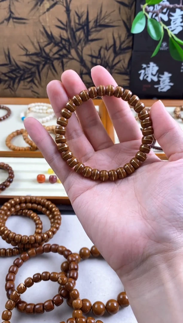 紫金鼠手串K03一线天金腰带手串