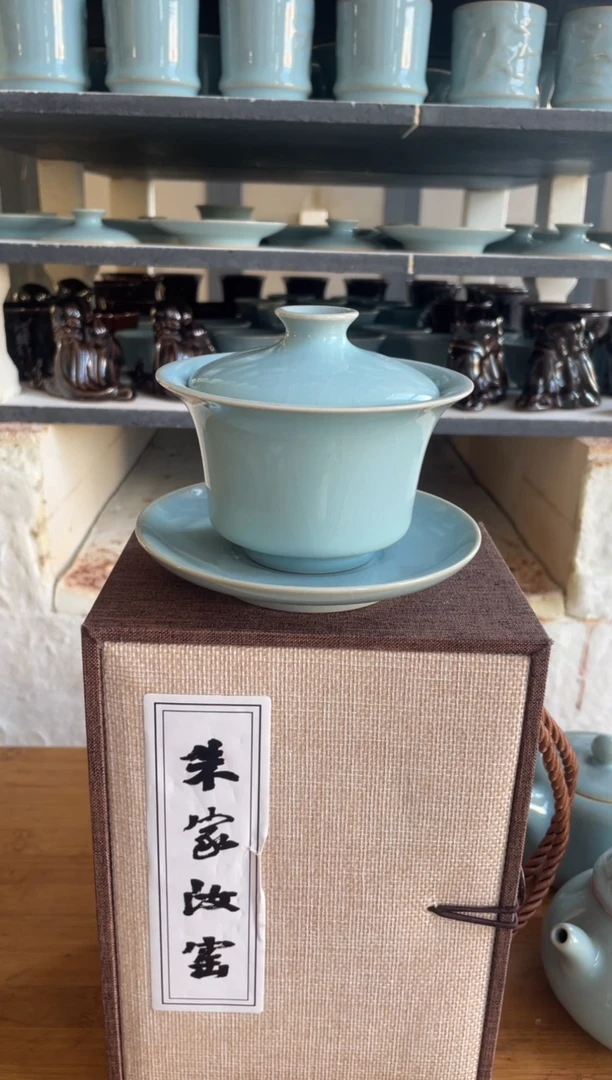 马蹄盖碗 天青 微瑕 朱晓辉手签款