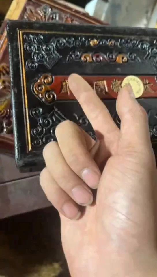 香榧木闷包黑色全全小盒子