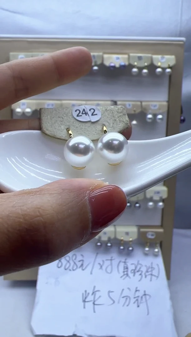 【闪购商品】淡水珍珠耳饰银S925镶嵌242