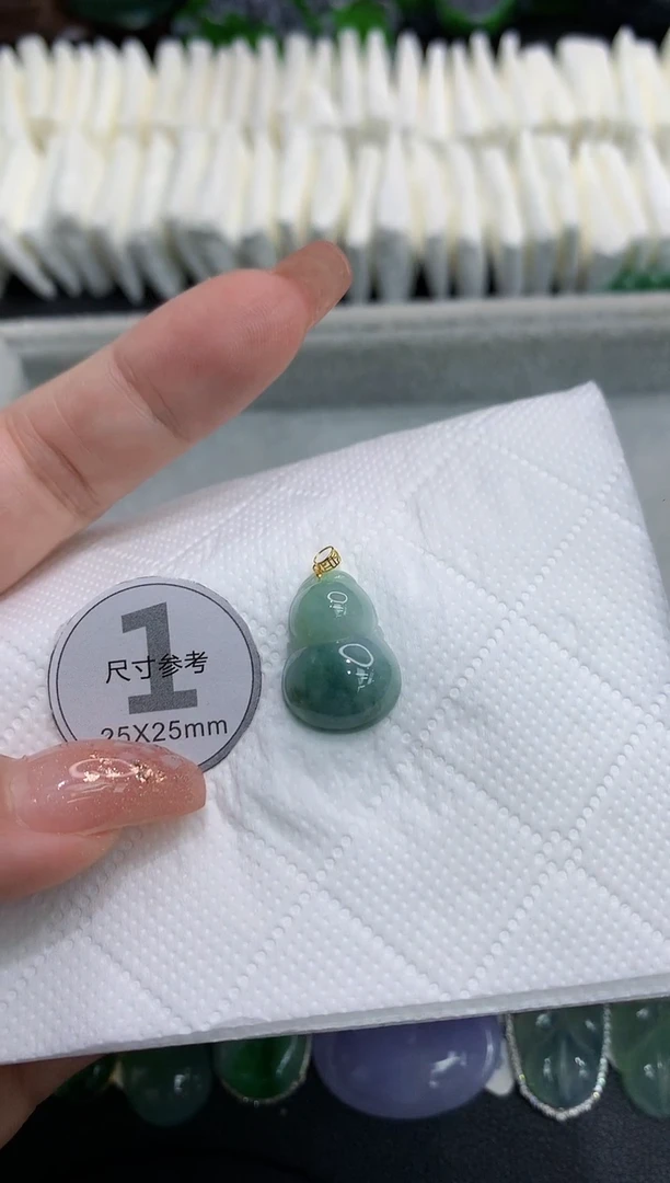 吊坠(不含链)18K金镶嵌翡翠11