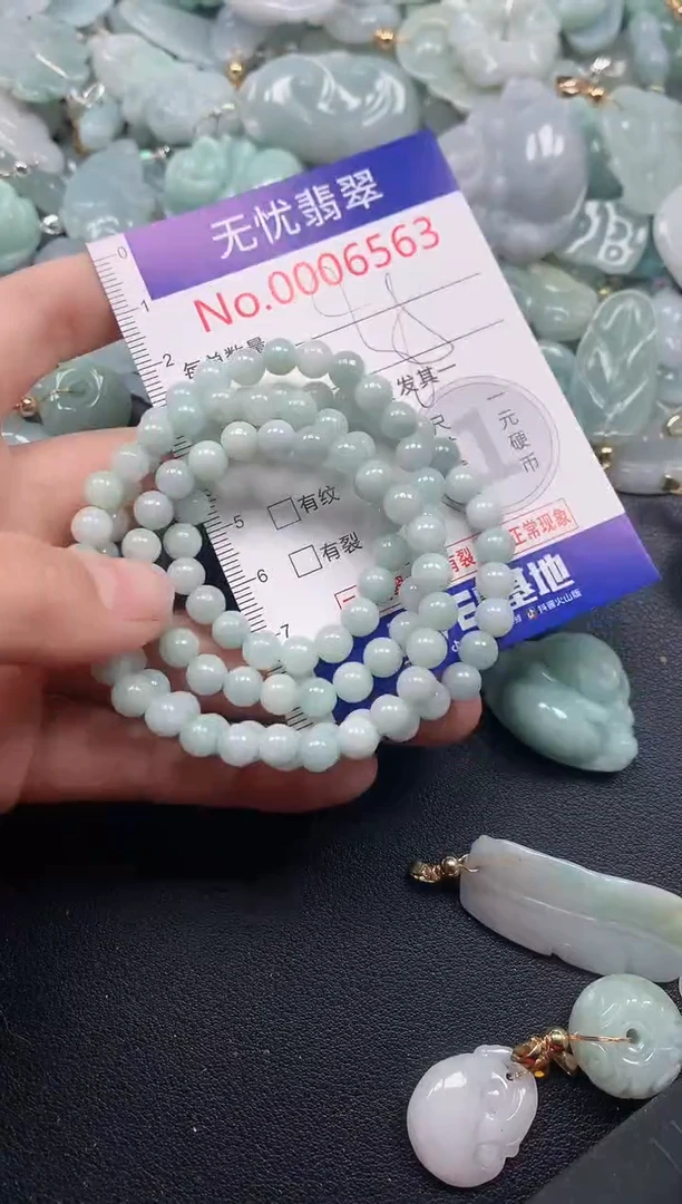 吊坠(不含链)未镶嵌翡翠6563