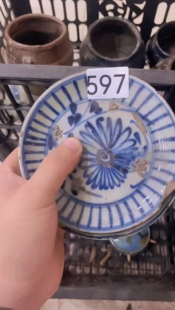 艺**辉工艺品摆件597