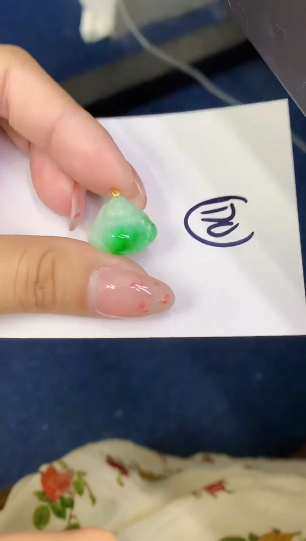 翡翠18K金镶嵌颈饰天然翡翠缅甸A货