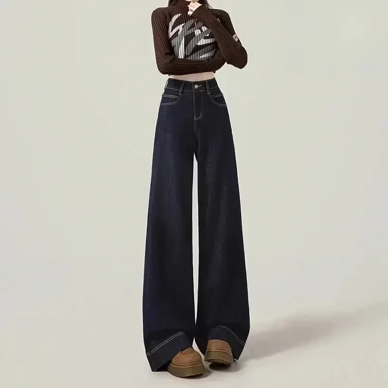 美式复古丹宁蓝美式宽松阔腿牛仔裤女弹力慵懒微喇拖地显瘦牛仔裤