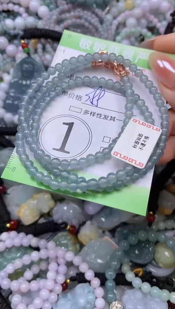 颈饰未镶嵌翡翠闪购0390206