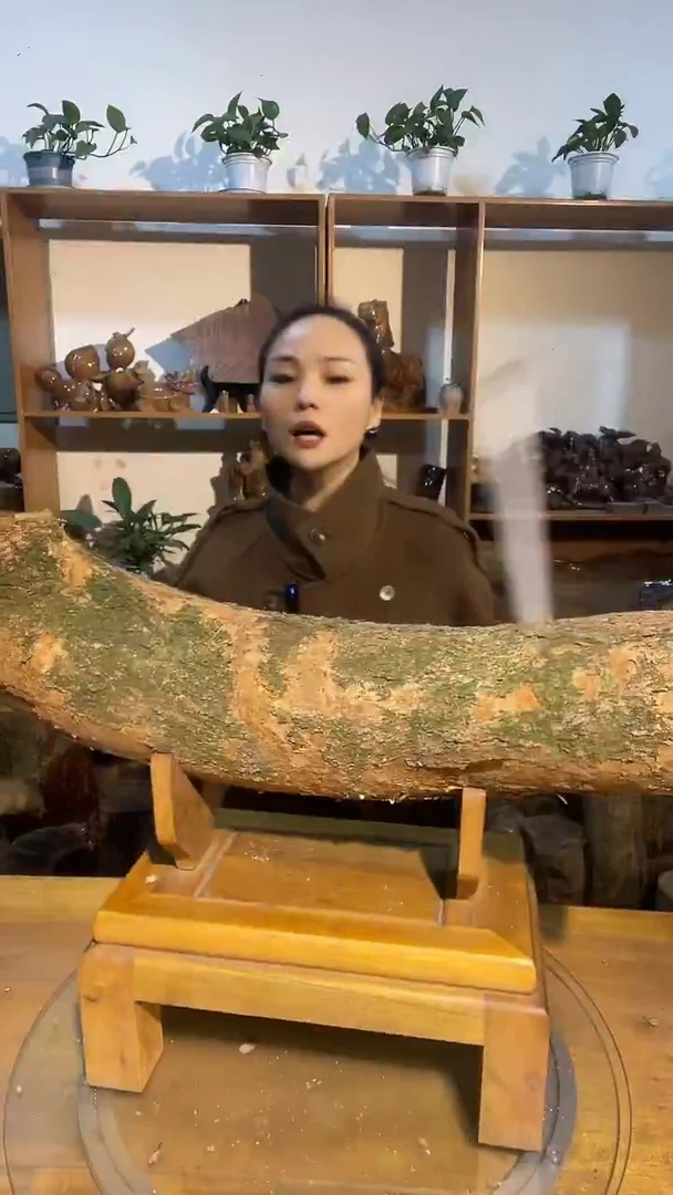 阿祥金丝楠木闪购链接