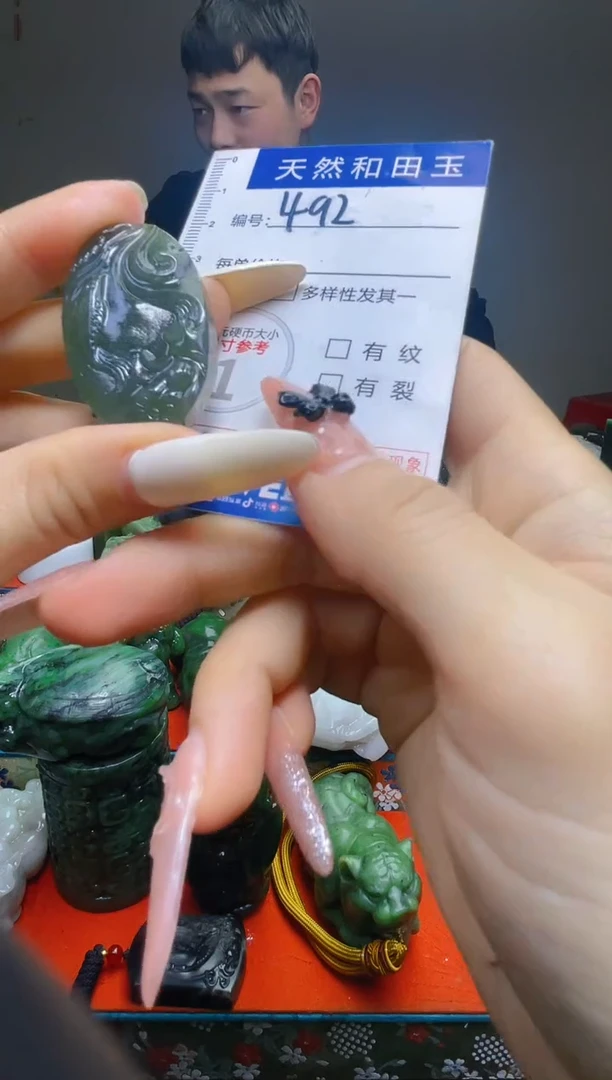 颈饰未镶嵌和田玉492