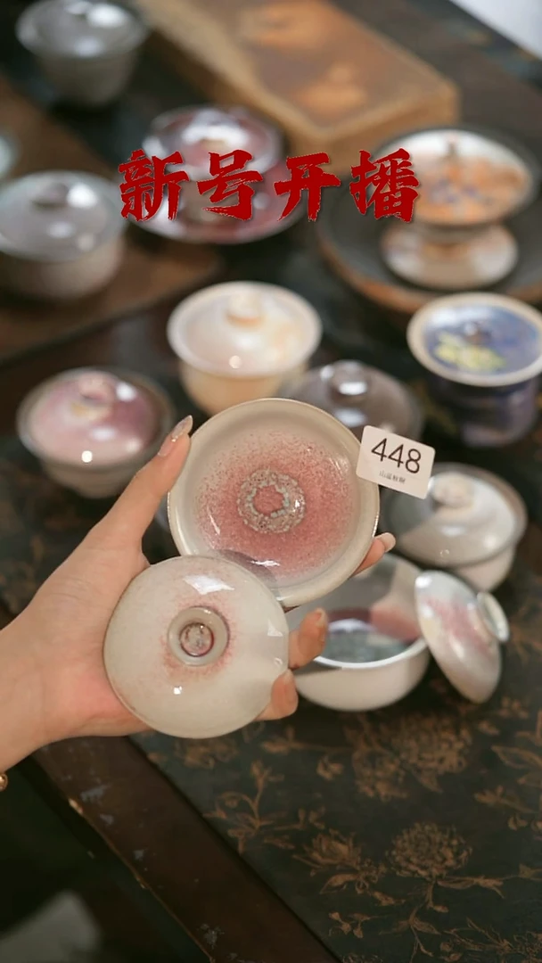 其他野汀手工手作茶器@@YT448