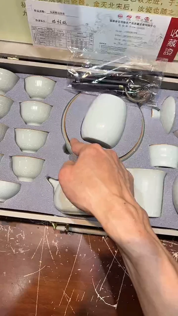 【闪购商品】清货搏赢甄选陶瓷茶具链接