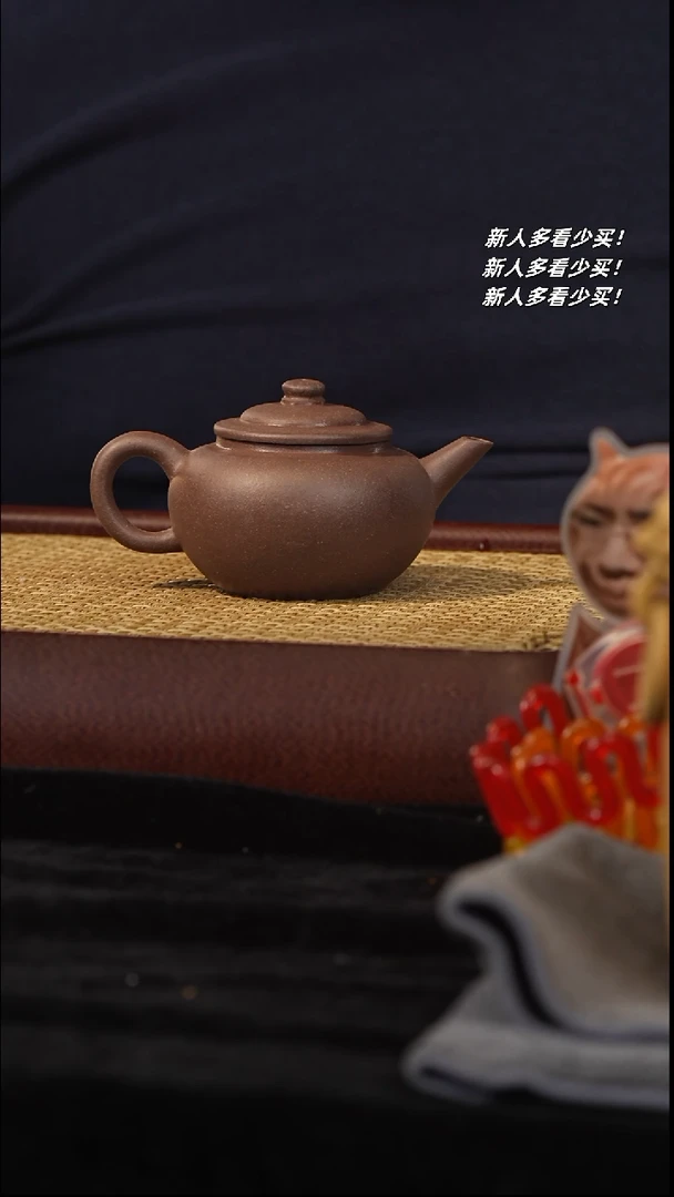 【闪购商品】紫砂茶壶紫砂壶紫砂壶紫砂壶