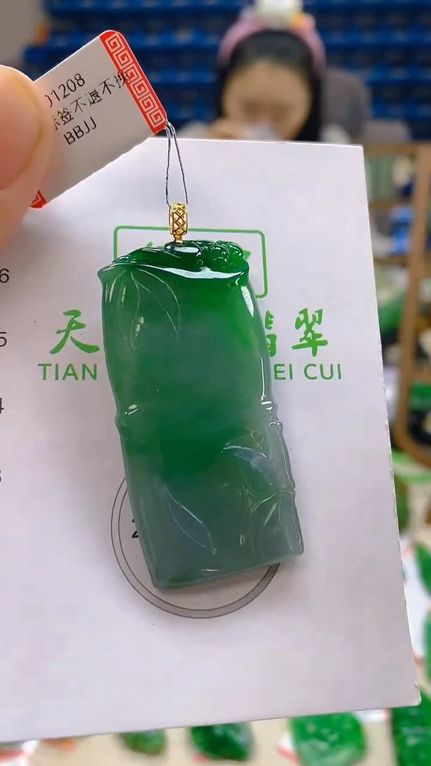 颈饰18K金镶嵌翡翠新号开播 全场乱卖