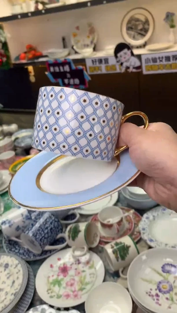 【闪购商品】瓷片陶瓷原单CC358两杯两碟