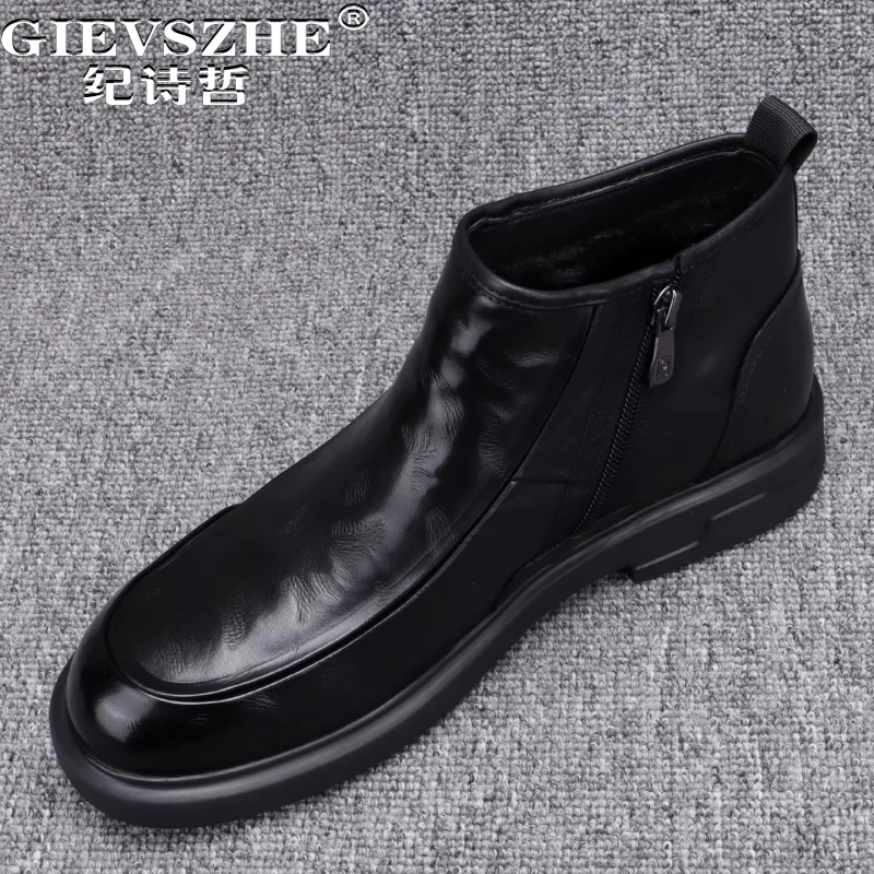 纪诗哲男鞋百搭透气简约短靴男款潮流加绒休闲鞋子时尚轻便马丁靴