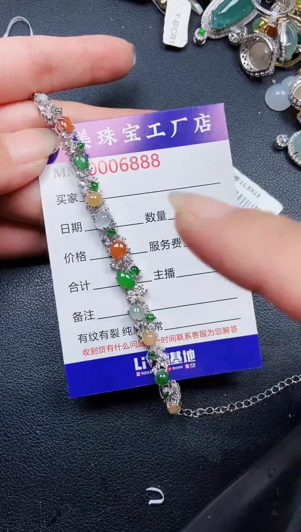 翡翠银S925镶嵌颈饰6888