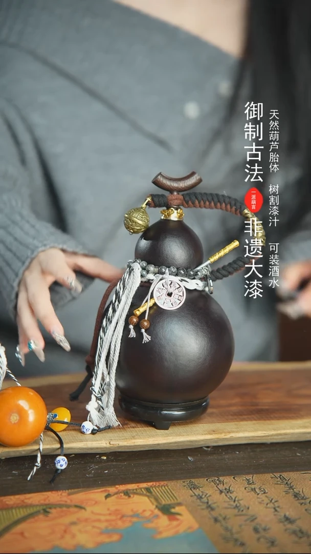 【闪购商品】248号精品大漆酒葫芦防腐防渗装水茶酒