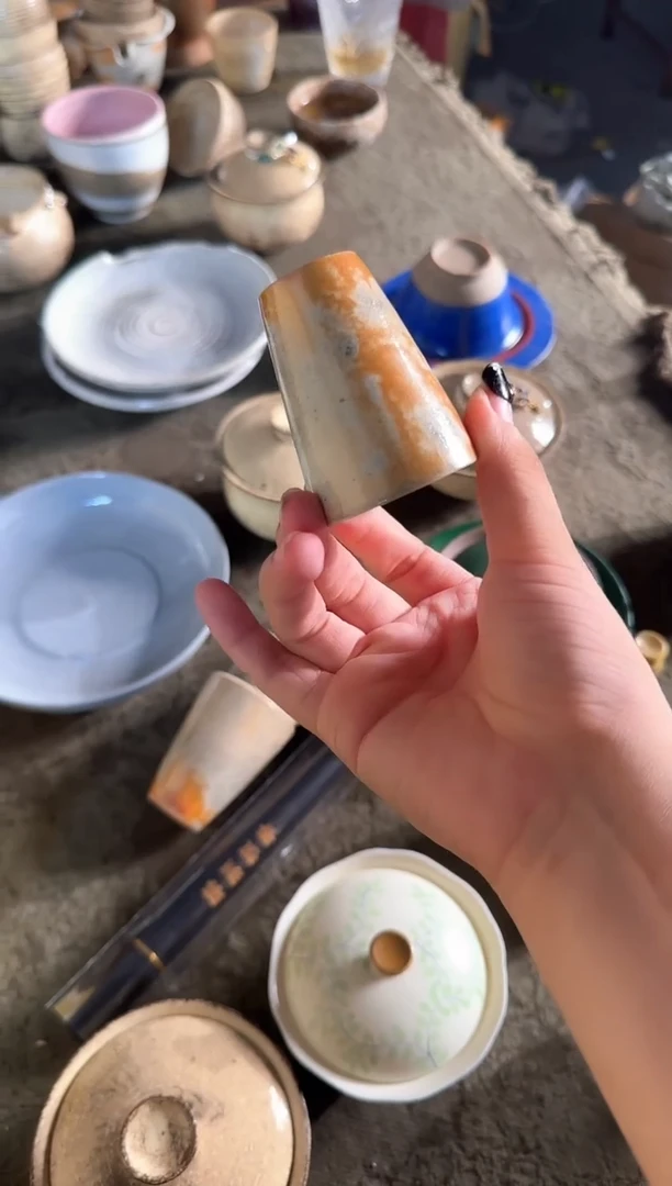瓷片杯子啊啊啊啊啊